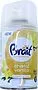 Օդը թարմացնող միջոց «Brait Vanilla» 250մլ

