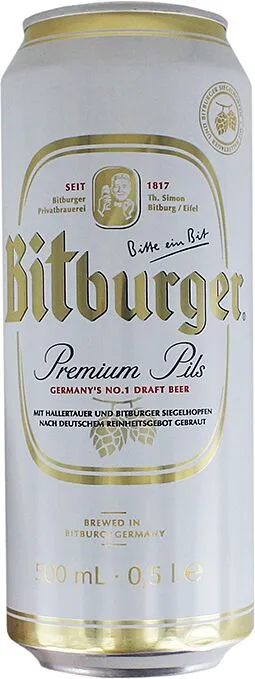 Գարեջուր «Bitburger Premium» 0.5լ