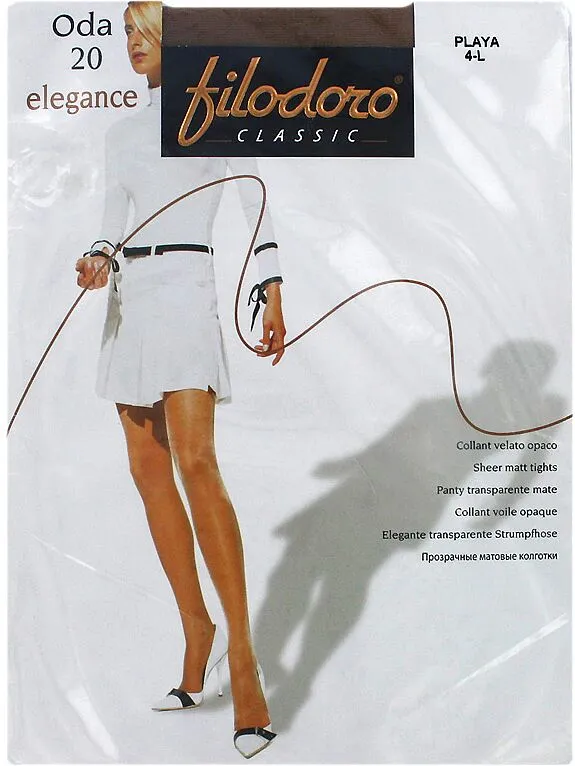 Զուգագուլպա «Filodoro Elegance Oda 20 Den N4» Ավազի գույն