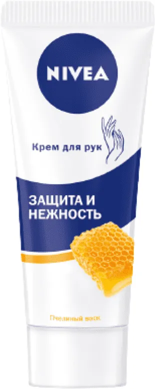 Ձեռքերի կրեմ «Nivea» 75մլ