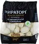Պելմենի «Мираторг» 400գ