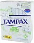 Ներդիրներ «Tampax Organic Cotton Regular» 16 հատ
