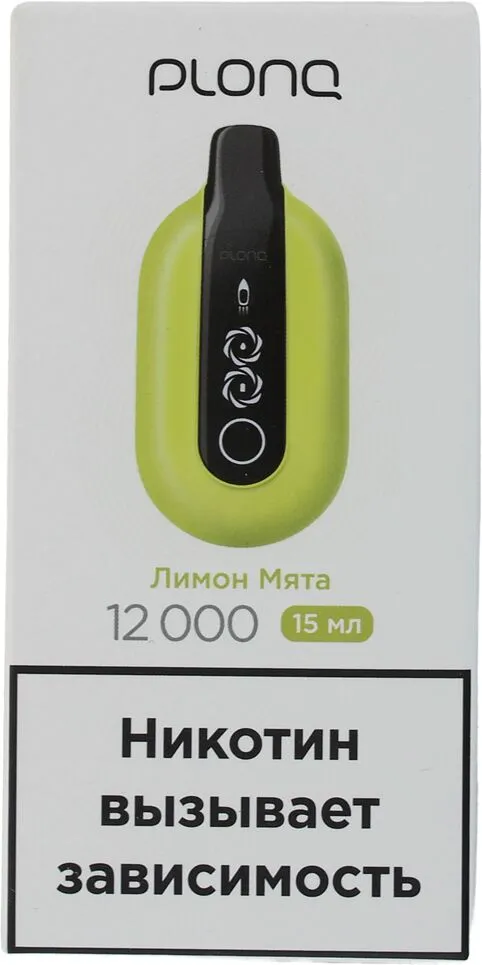 Էլեկտրական ծխախոտ կիտրոնի և անանուխի «Plonq» 12000 ծուխ