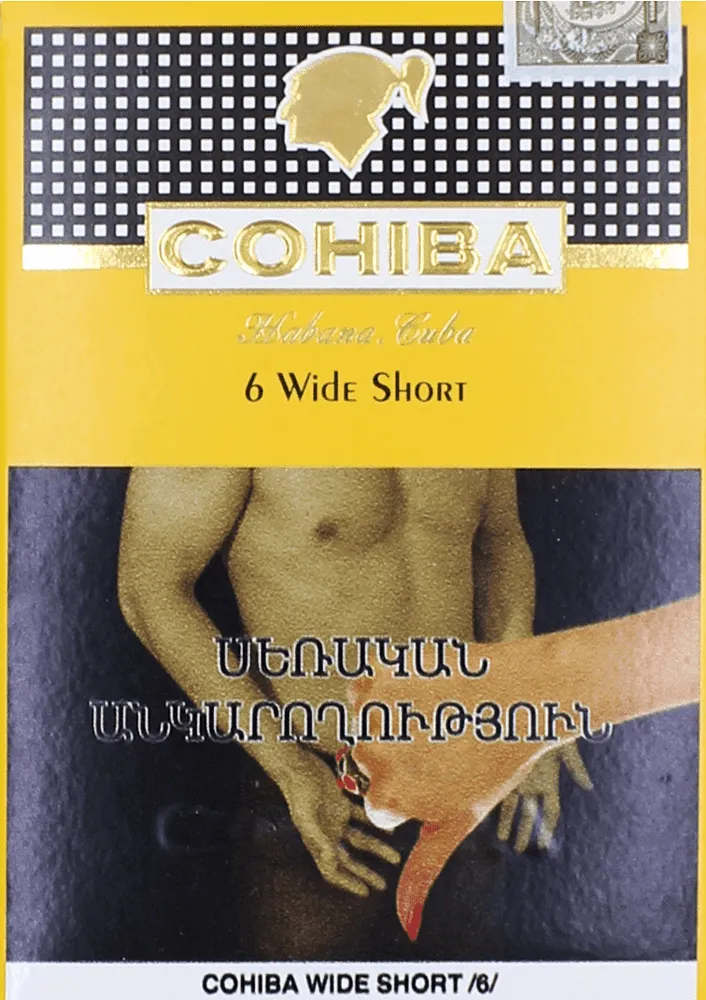 Սիգար «Cohiba Wide Short» 6 հատ