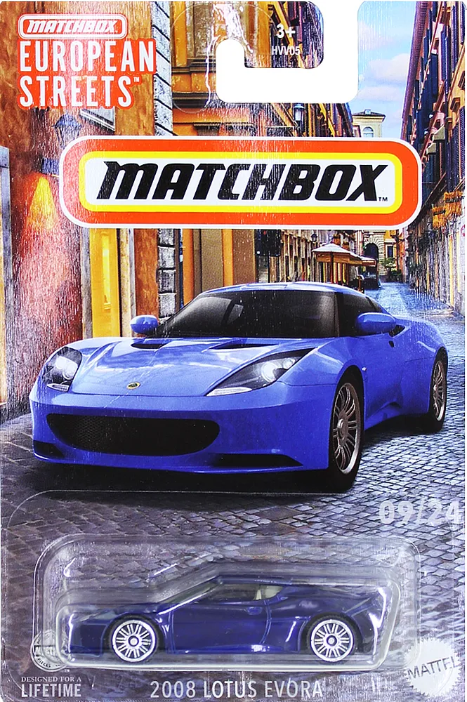 Խաղալիք-ավտոմեքենա «Matchbox»