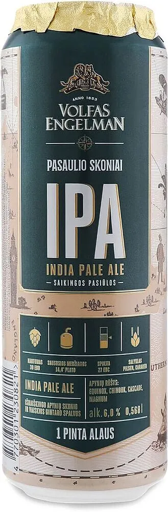Գարեջուր «Volfas Engelman IPA» 0.568լ