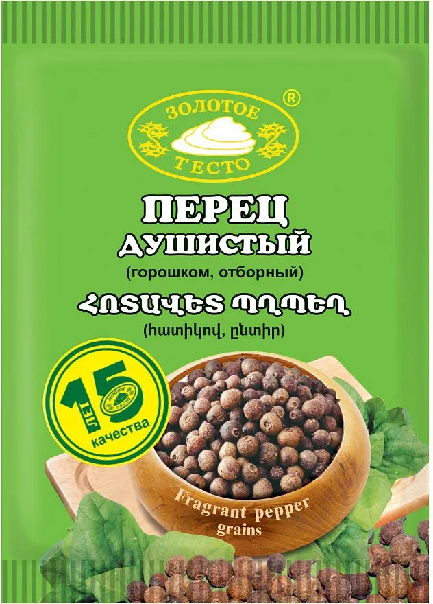 Պղպեղ սև հատիկավոր «Золотое Тесто» 10գ