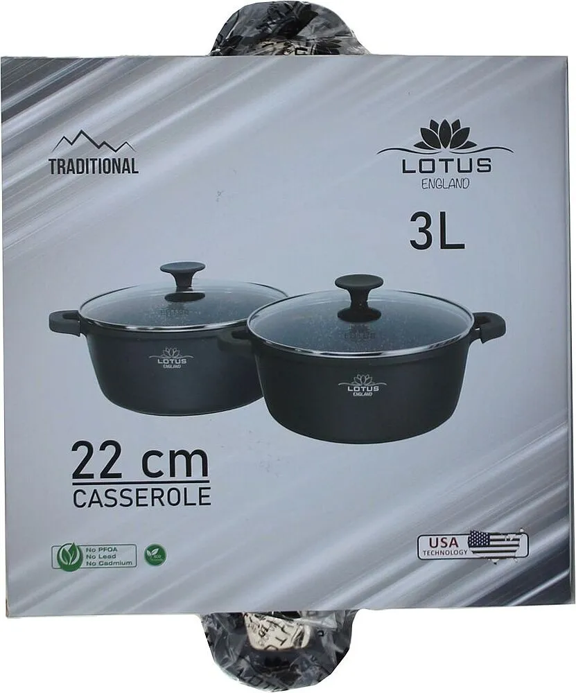 Կաթսա կափարիչով «Lotus»