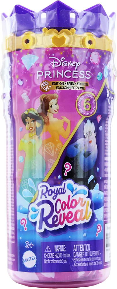 Տիկնիկ «Disney Princess Royal Color Reveal»