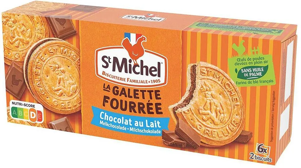 Թխվածքաբլիթներ «StMichel» 240գ