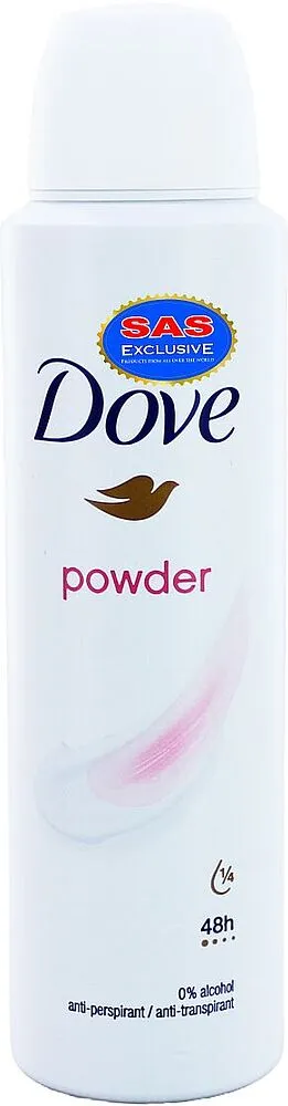 Հակաքրտինքային աէրոզոլային միջոց «Dove Powder» 150մլ
