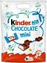 Շոկոլադե կոնֆետներ «Kinder Chocolate Mini» 460գ