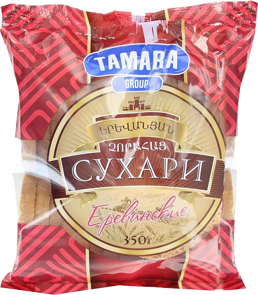 Չորահաց «Թամարա» 350գ