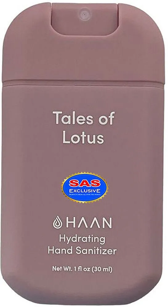 Ախտահանիչ սփրեյ «HAAN» 30մլ 