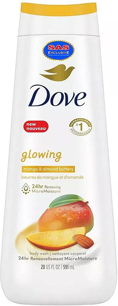 Լոգանքի գել «Dove Glowing» 591մլ