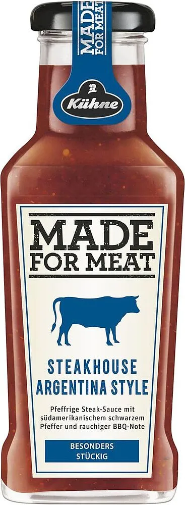 Սոուս մսի համար «Kuhne Steakhouse Argentina Style» 235մլ