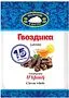 Մեխակ ամբողջական «Золотое тесто» 10գ