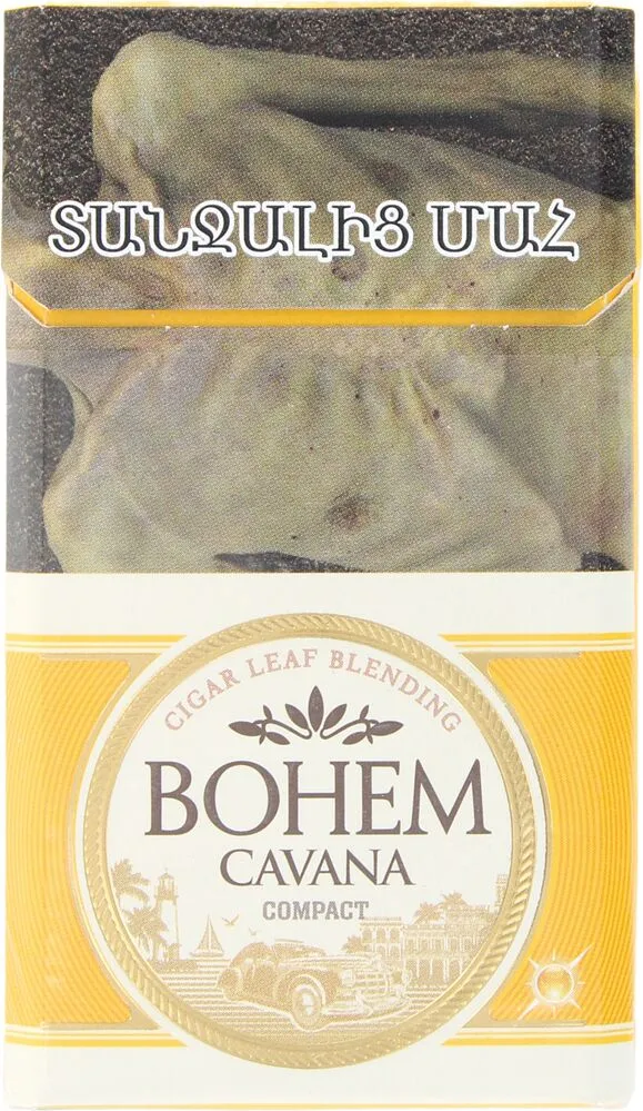 Սիգարիլաներ «Bohem Cavana Compact»