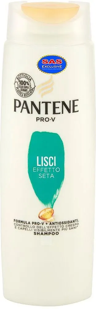 Շամպուն «Pantene Pro-V» 225մլ