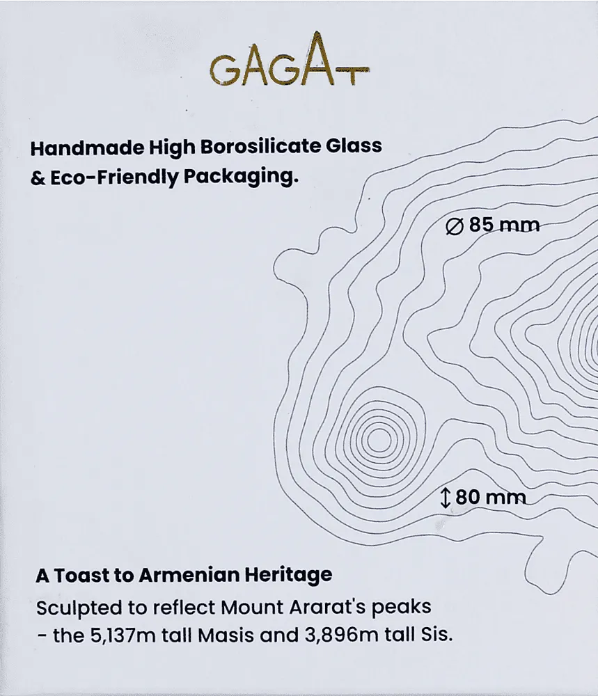 Բաժակ «Gagat»