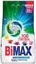 Լվացքի փոշի ունիվերսալ«Bi Max» 1500գ