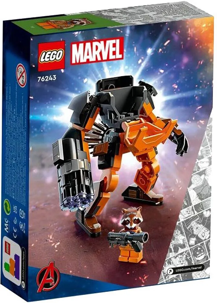 Խաղալիք-լեգո «Lego»