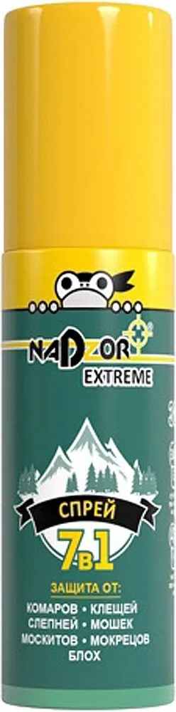 Մոծակների դեմ աէրոզոլ «Nadzor Extreme» 90մլ
