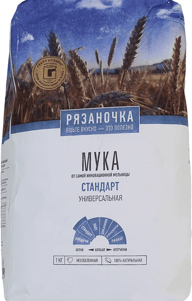Ալյուր ցորենի «Рязаночка Стандарт» 1կգ