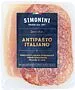 Ասորտի կտրատած «Simonini Antipasto» 90գ