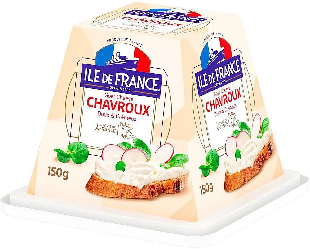 Պանիր այծի «Ile de France Chavroux» 150գ