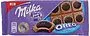 Շոկոլադե սալիկ թխվածքաբլիթով «Milka Oreo Sandwich» 92գ
