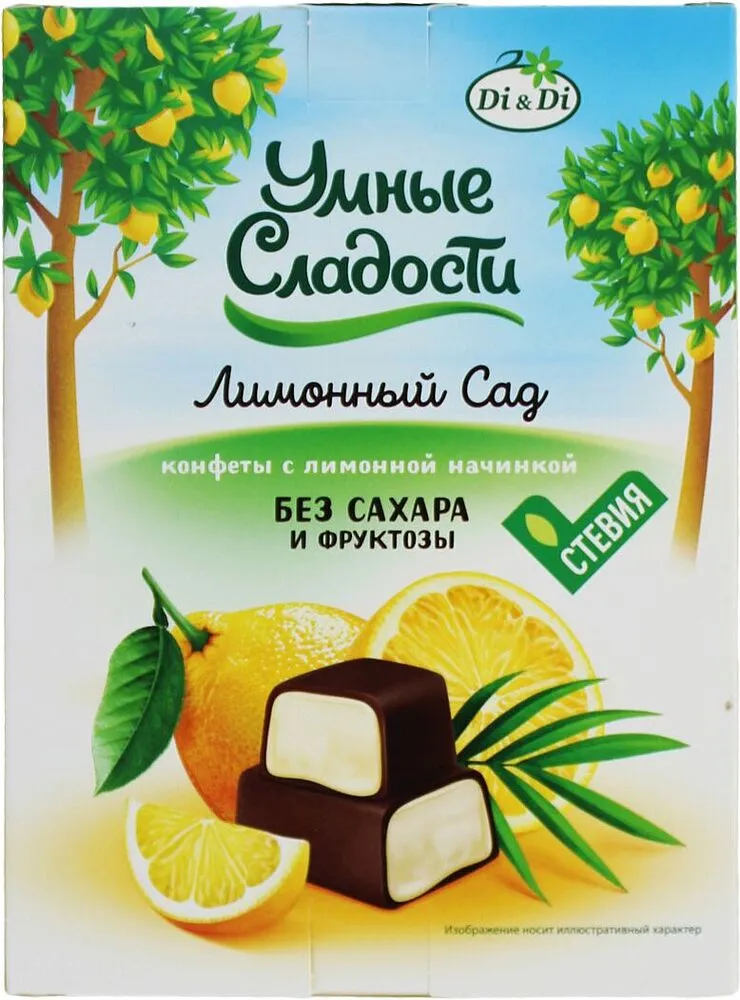 Շոկոլադե կոնֆետներ կիտրոնի միջուկով «Di & Di» 90գ