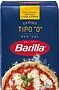 Ալյուր ցորենի մանիտոբա «Barilla» 1կգ