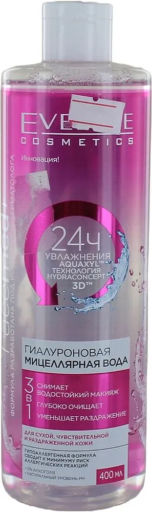 Միցելյար ջուր «Eveline» 400մլ
