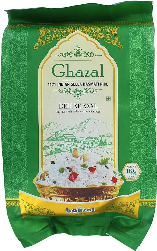 Բրինձ երկարահատիկ «Ghazal Basmati» 1կգ