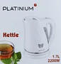 Թեյնիկ «Platinium» 1.7լ