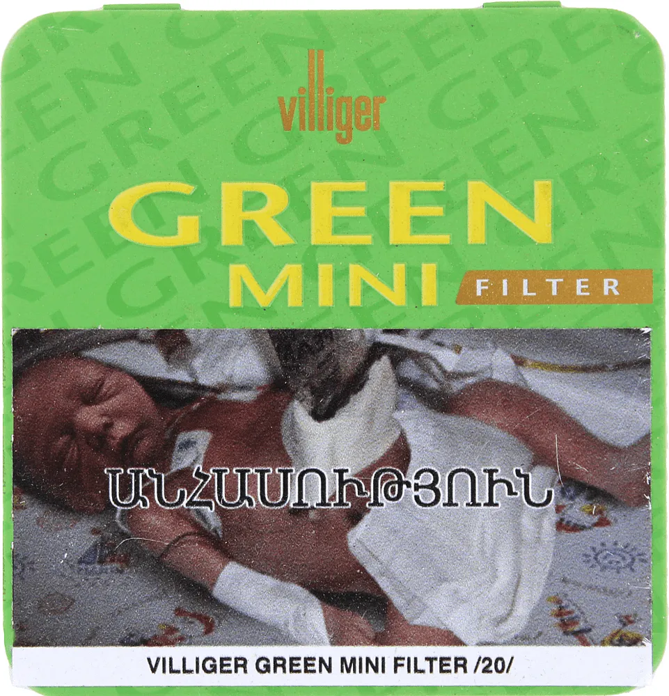 Սիգար «Villiger Mini»