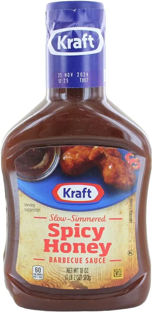 Սոուս խորովածի «Kraft» 510գ