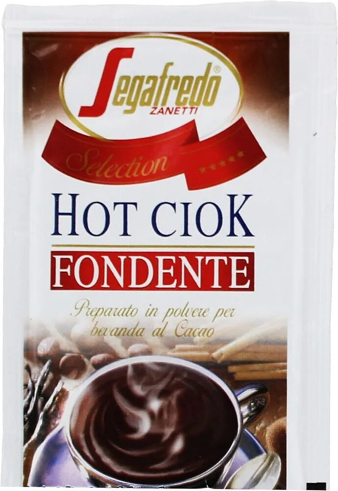 Տաք շոկոլադ լուծվող «Segafredo Zanetti Fondente» 23գ