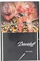 Ծխախոտ «Davidoff Refine Black»