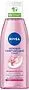 Դեմքի տոնիկ «Nivea Visage» 200մլ