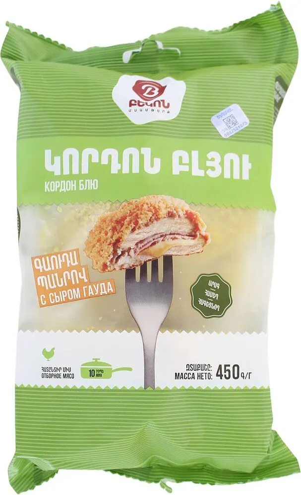 Կորդոն Բլյու «Բեկոն» 450գ