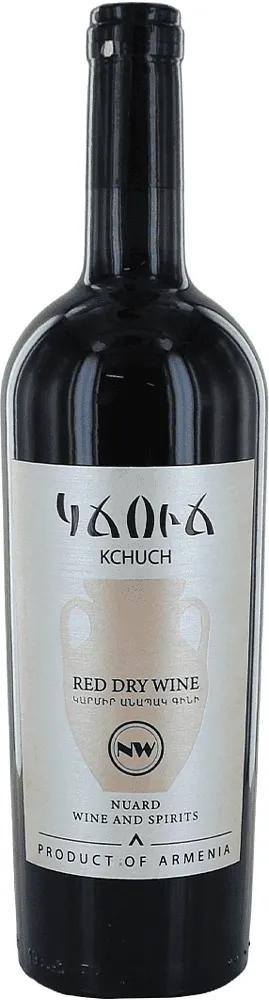 Գինի կարմիր «Կճուճ» 0.75լ

