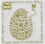Անձեռոցիկ «Bouquet Original de Luxe» 20հատ