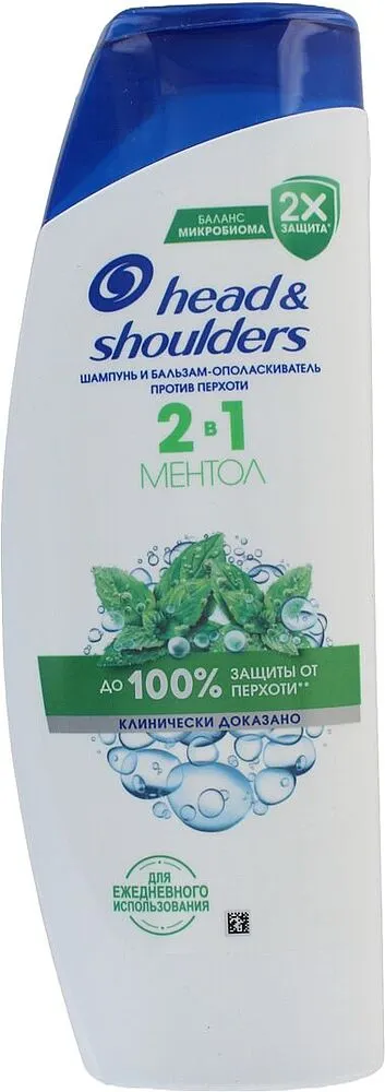 Շամպուն-բալզամ «Head & Shoulders» 400մլ
