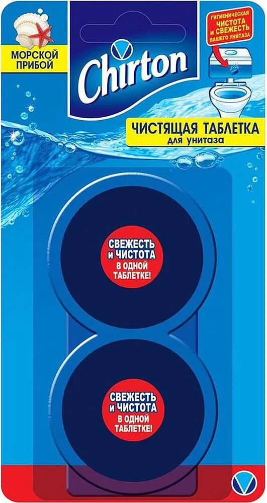 Զուգարանակոնքի մաքրող միջոց «Chirton» 2×50գ