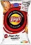 Չիպս պիցցայի համով «Lay's Pizza Hut Margherita» 150գ