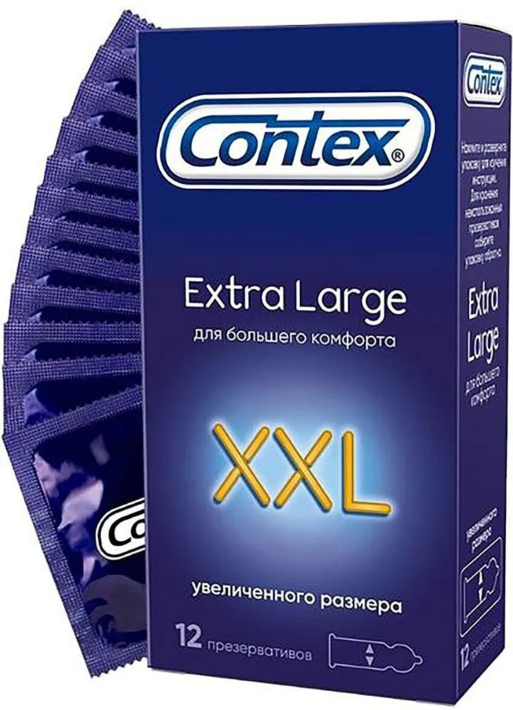 Պահպանակ «Contex XXL Extra Large» 12հատ