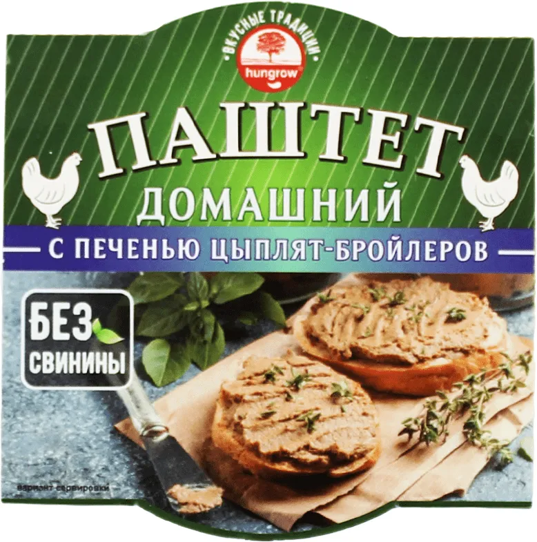 Պաշտետ հավի լյարդից «Hungrow» 90գ