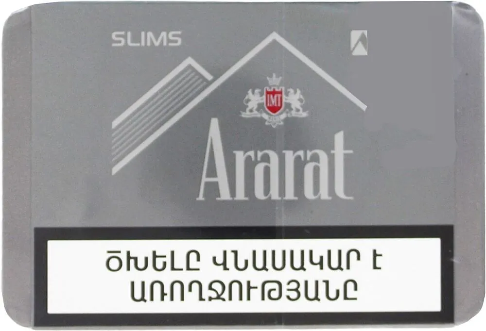 Ծխախոտ «Ararat Silver Slims»